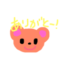 hiranosho（個別スタンプ：3）