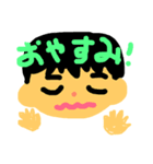 hiranosho（個別スタンプ：4）