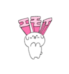 よくしゃべる丸い犬（個別スタンプ：5）