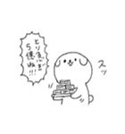 よくしゃべる丸い犬（個別スタンプ：6）