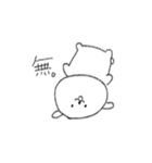 よくしゃべる丸い犬（個別スタンプ：19）