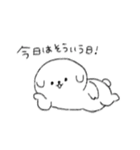 よくしゃべる丸い犬（個別スタンプ：26）