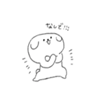 よくしゃべる丸い犬（個別スタンプ：31）