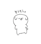 よくしゃべる丸い犬（個別スタンプ：33）