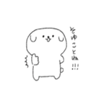 よくしゃべる丸い犬（個別スタンプ：34）
