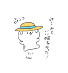 よくしゃべる丸い犬（個別スタンプ：36）