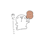よくしゃべる丸い犬（個別スタンプ：38）