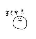 よく喋るようになったよ（個別スタンプ：4）