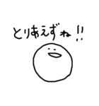 よく喋るようになったよ（個別スタンプ：5）