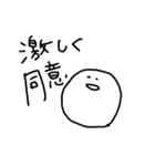 よく喋るようになったよ（個別スタンプ：7）