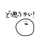 よく喋るようになったよ（個別スタンプ：9）