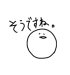 よく喋るようになったよ（個別スタンプ：10）