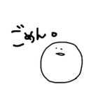 よく喋るようになったよ（個別スタンプ：12）
