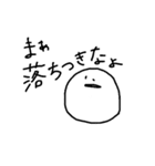 よく喋るようになったよ（個別スタンプ：13）
