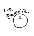 よく喋るようになったよ（個別スタンプ：14）