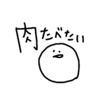 よく喋るようになったよ（個別スタンプ：15）