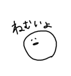 よく喋るようになったよ（個別スタンプ：17）