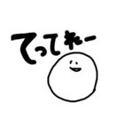 よく喋るようになったよ（個別スタンプ：28）