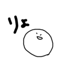 よく喋るようになったよ（個別スタンプ：29）