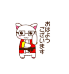 毎日☆はっぴーにゃ【simple.ver】（個別スタンプ：1）