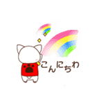 毎日☆はっぴーにゃ【simple.ver】（個別スタンプ：3）