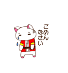 毎日☆はっぴーにゃ【simple.ver】（個別スタンプ：6）