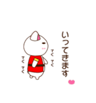 毎日☆はっぴーにゃ【simple.ver】（個別スタンプ：10）