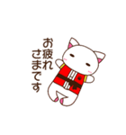 毎日☆はっぴーにゃ【simple.ver】（個別スタンプ：11）