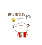 毎日☆はっぴーにゃ【simple.ver】（個別スタンプ：30）