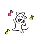 ゆかいなふれんず（個別スタンプ：1）