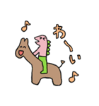 ゆかいなふれんず（個別スタンプ：12）