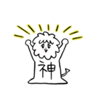 ゆかいなふれんず（個別スタンプ：23）