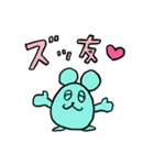 ゆかいなふれんず（個別スタンプ：26）