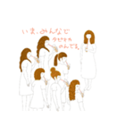 タピオカ女子とリアル動物（個別スタンプ：1）