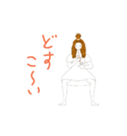 タピオカ女子とリアル動物（個別スタンプ：5）