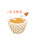 タピオカ女子とリアル動物（個別スタンプ：9）