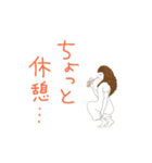 タピオカ女子とリアル動物（個別スタンプ：10）