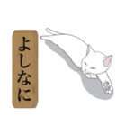 お江戸猫（個別スタンプ：25）