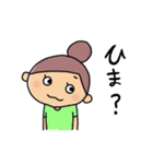 コロコちゃんのあるあるな日常。2（個別スタンプ：2）