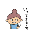 コロコちゃんのあるあるな日常。2（個別スタンプ：3）
