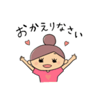 コロコちゃんのあるあるな日常。2（個別スタンプ：4）