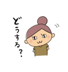 コロコちゃんのあるあるな日常。2（個別スタンプ：5）