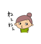 コロコちゃんのあるあるな日常。2（個別スタンプ：7）