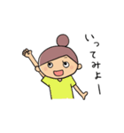コロコちゃんのあるあるな日常。2（個別スタンプ：9）