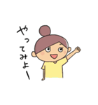 コロコちゃんのあるあるな日常。2（個別スタンプ：10）
