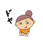 コロコちゃんのあるあるな日常。2（個別スタンプ：11）