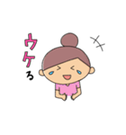 コロコちゃんのあるあるな日常。2（個別スタンプ：13）