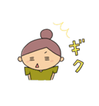 コロコちゃんのあるあるな日常。2（個別スタンプ：14）