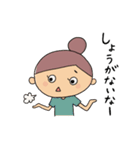 コロコちゃんのあるあるな日常。2（個別スタンプ：16）