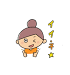 コロコちゃんのあるあるな日常。2（個別スタンプ：17）